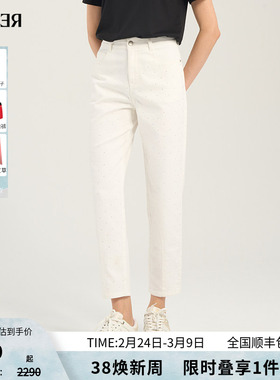 RARE威雅女裤 春夏新款女士裤子棉质白色牛仔裤