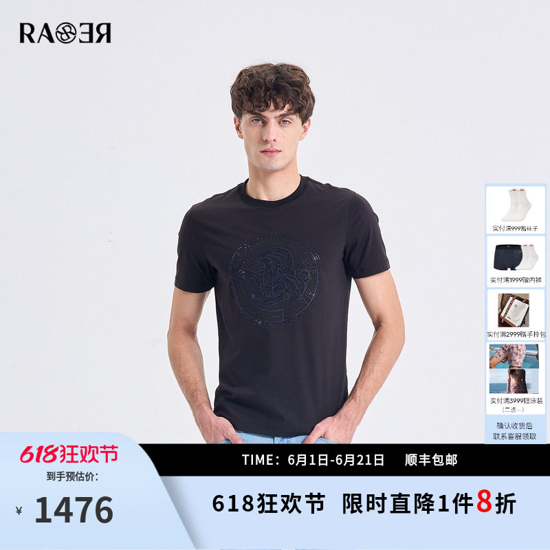 RARE威雅男装2026夏季新款圆领T恤圆形徽章感狮子重工款短袖T恤男