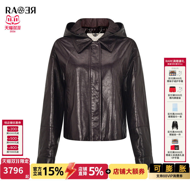 RARE威雅女装2026冬季新款羊皮革鹅绒羽绒服外套连帽棕色皮衣夹克