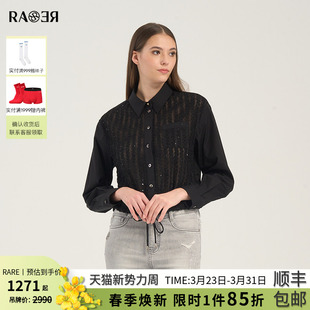 夏季 衬衫 新款 衬衣女蕾丝拼接长袖 舒适百搭短款 RARE威雅女装