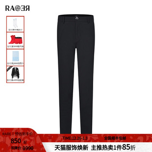 秋冬新款 暗竖条经编休闲运动裤 长裤 黑色卫裤 男士 RARE威雅男裤