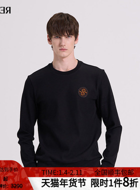 RARE威雅男装 提花圆环R贴标款上衣 秋冬新款黑色休闲圆领卫衣男