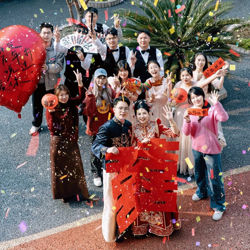 婚礼晨袍拍照合影道具接亲游戏创意新娘剪纸舞龙结婚装饰婚房纸龙
