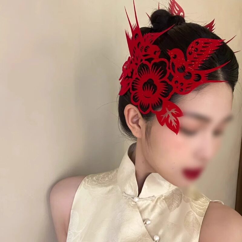 结婚新娘头饰女方新中式红色剪纸古典汉服发饰婚礼晨袍国风配饰