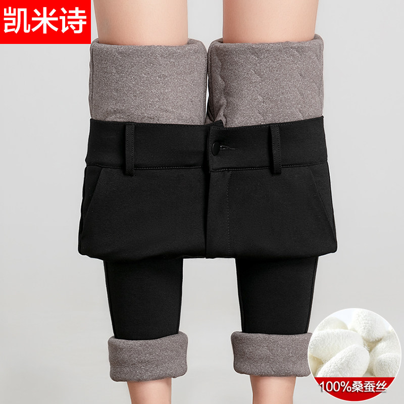 蚕丝棉裤女冬季外穿加绒加厚打底裤高腰大码特厚羊毛保暖羽绒棉裤,女装/女士精品,棉裤/羽绒裤,淘宝优惠券,粉丝福利购,淘宝优惠卷