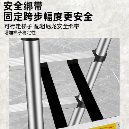 多功能家用折叠伸缩梯铝合金加厚工程便携升降木工可行走人字梯子