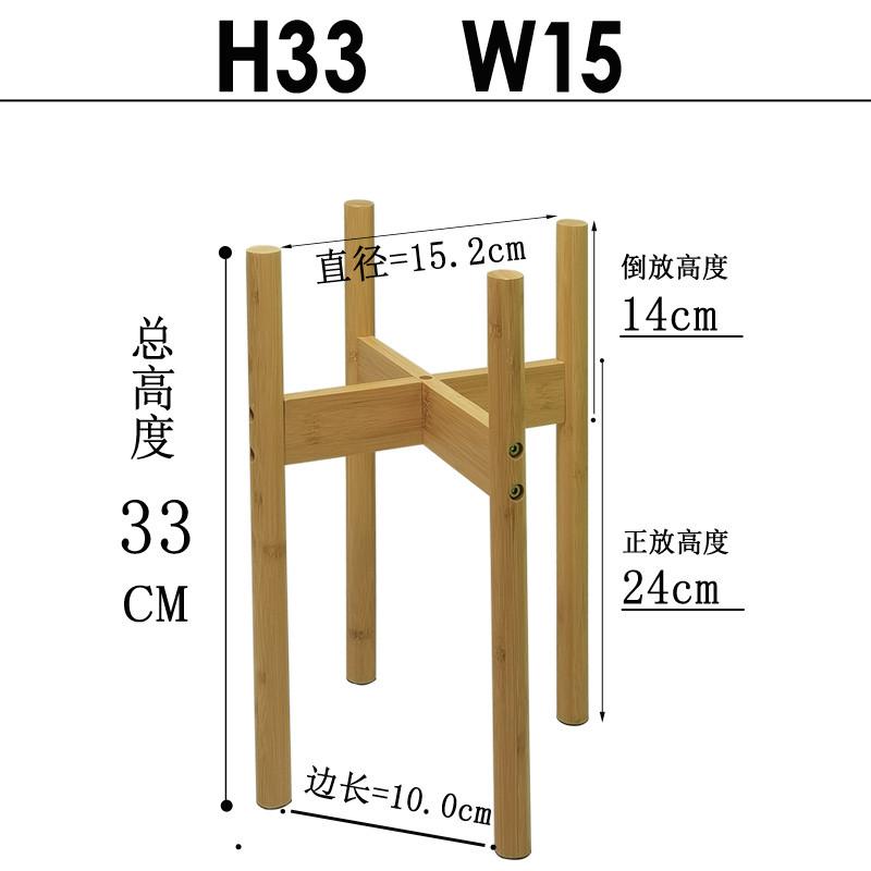 11y酒坛架子承重盆景工艺品底座水族圆形简约置物架实木鱼缸100斤
