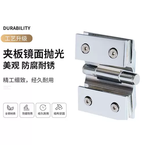 Высококачественная прецизионная литая стеклянная клипса для ванной комнаты, петля для стеклянной двери, безрамная закаленная петля для душевой комнаты, складная без угла