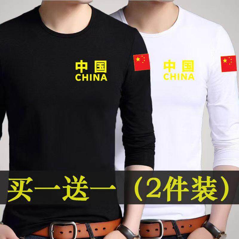 潮流中国china男士长袖t恤T恤