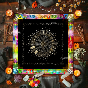 韦特塔罗牌阵桌布塔罗牌推牌布黄道十二宫星盘桌布水晶灵摆布定制