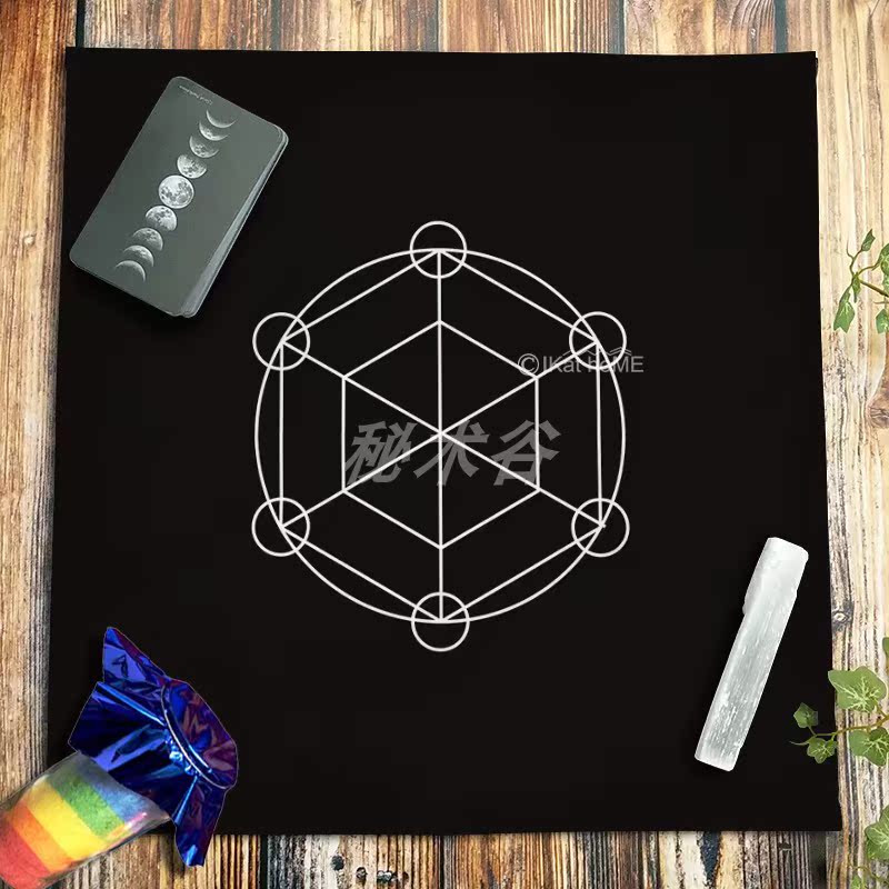 简约六芒星桌布塔牌罗推牌布罗塔牌塔罗布几何方布祭坛仪式布台布