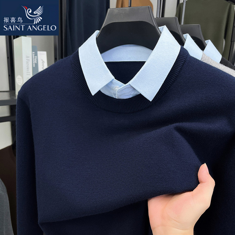 报喜鸟假两件毛衣男秋冬加厚