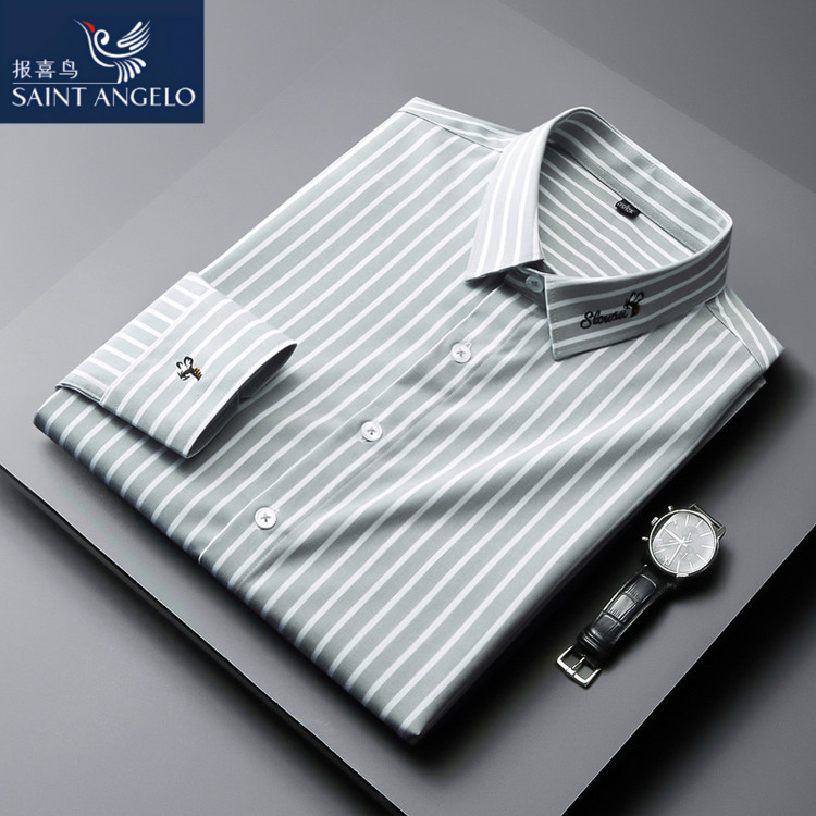 报喜鸟条纹男士长袖衬衫修身痞帅