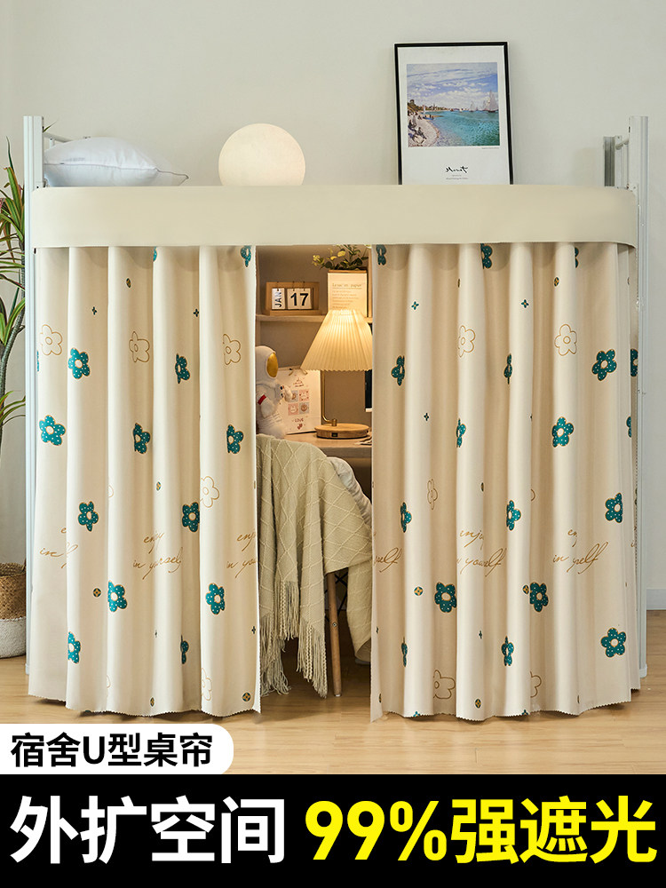 近代拉丁语