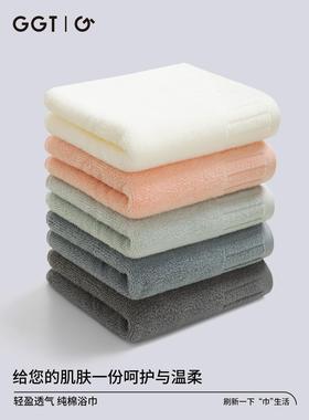 日本GGT清语大毛巾A类柔软速干吸水男女通用不掉毛纯棉毛巾