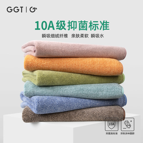 日本GGT雪花浴巾男情侣家用全棉