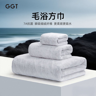日本GGT雪花绒男女家用高档浴巾学生旅行吸水速干裹巾不掉毛毛巾