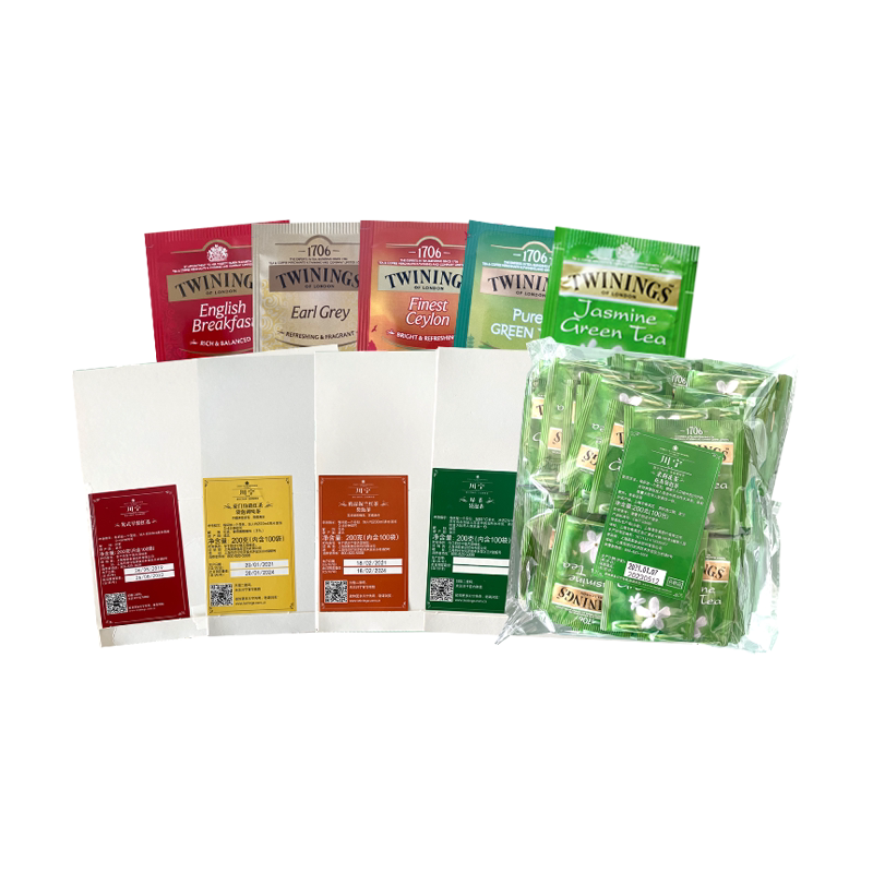 TWININGS茉莉绿茶盒装