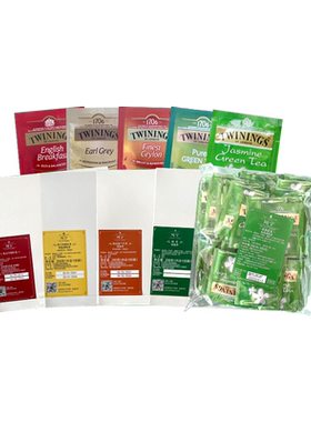 TWININGS茉莉绿茶盒装