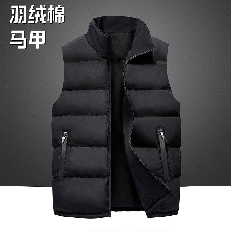 清仓捡漏外贸尾货棉衣马甲男士秋冬保暖宽松百搭纯色坎肩背心外套
