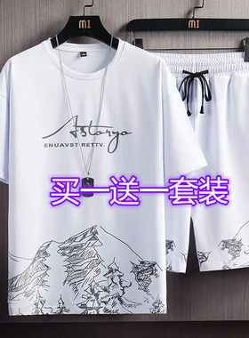 夏季休闲9.9短裤运动五分宽松