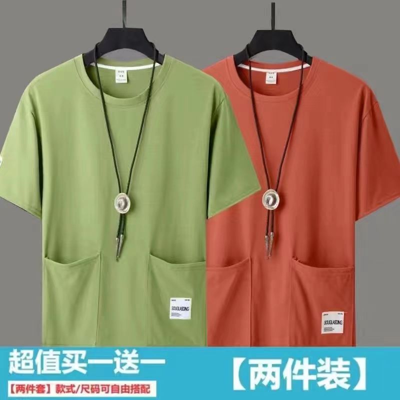 纯棉圆领宽松短袖t恤男士休闲运动百搭多口袋上衣服夏季冰丝男装