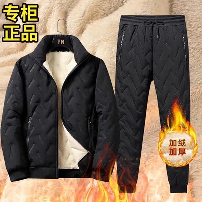 秋冬季保暖套装男士羊羔绒宽松大码加绒冬装加厚外套运动保暖棉衣
