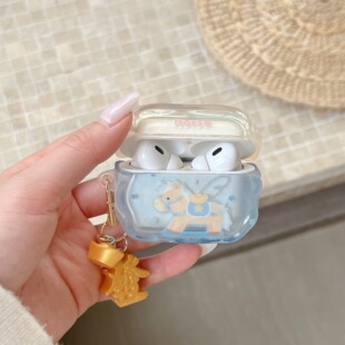 可爱卡通小马airpods4保护套airpodspro3代耳机保护壳airpods3无线蓝牙耳机套airpodpro2耳机壳保护套耳机包