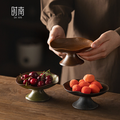 时南中式高脚果盘下午茶点心盘