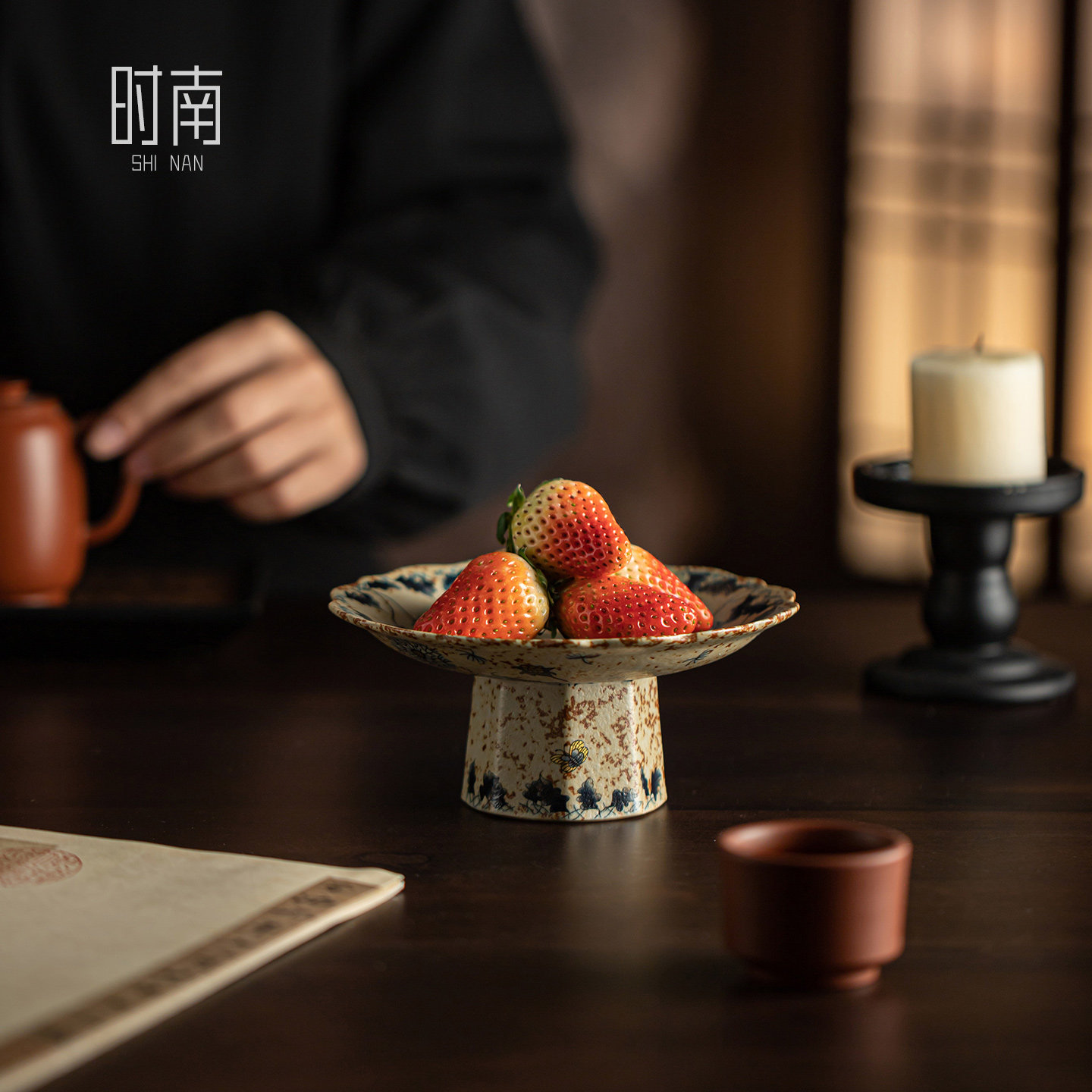 陶瓷中式高脚水果盘家用古风下午茶点心盘小精致干果零食摆放盘子