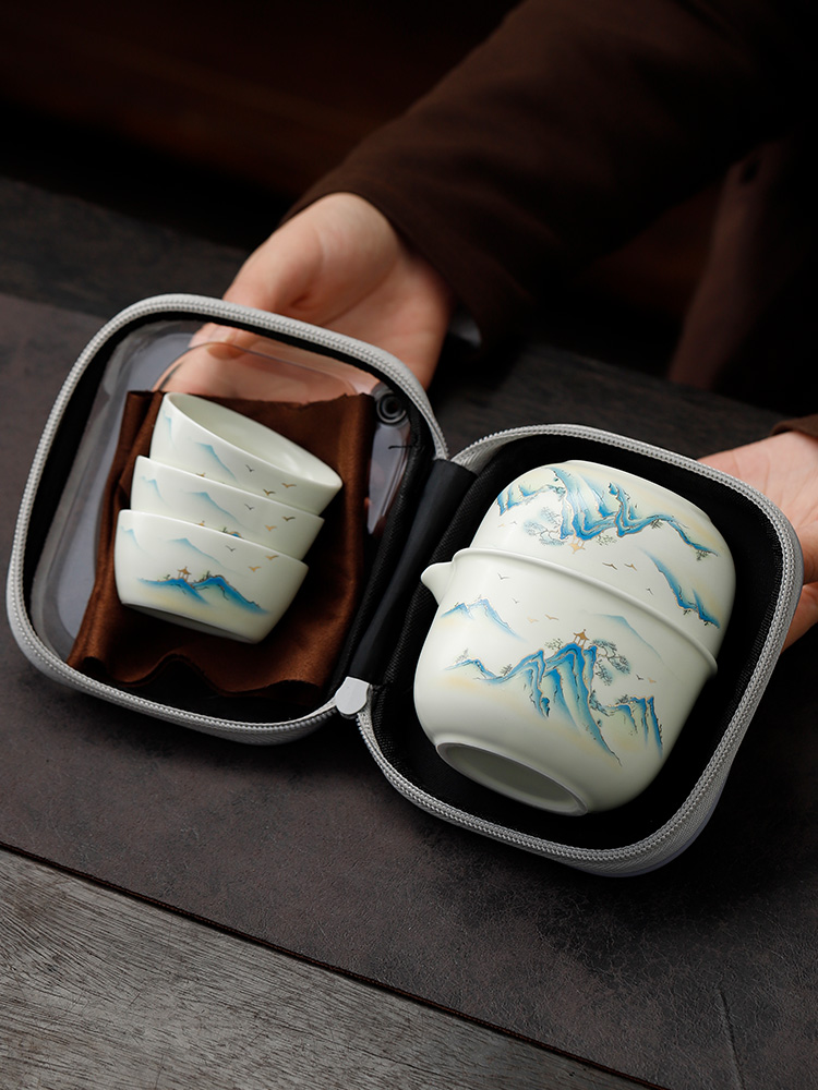 陶瓷便携式旅行茶具套装户外露营快客杯泡茶壶茶杯茶盘收纳包定制