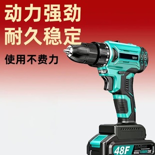 kgke手电钻冲击钻转家用小手枪钻锂电工具多功能电锤充电式电动