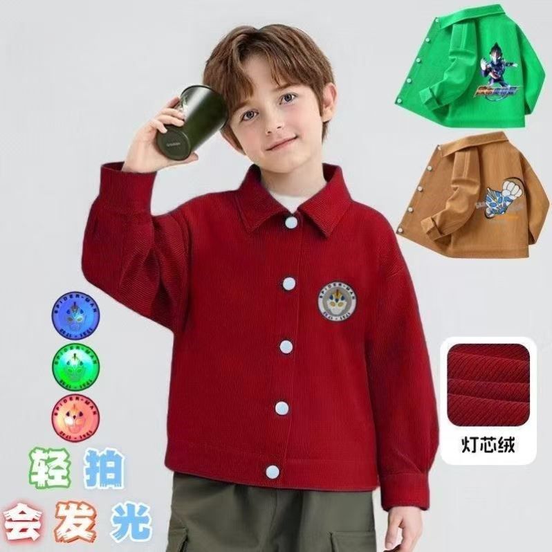 赛罗奥特曼衬衫中小童开衫服