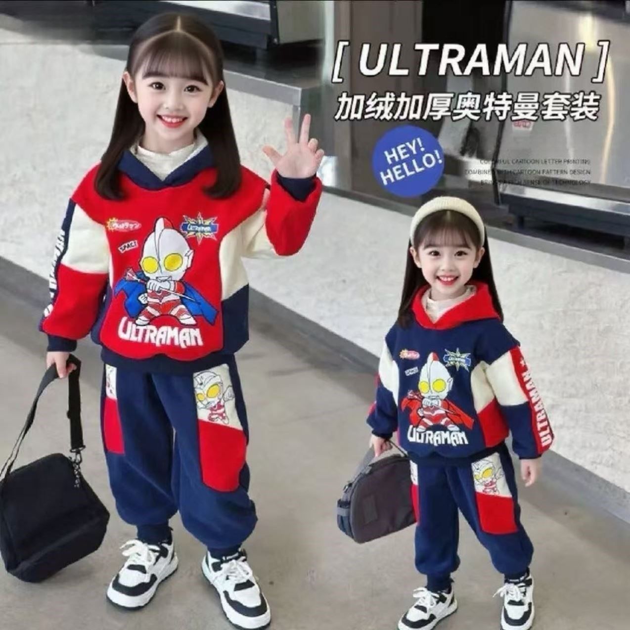 秋冬款加绒加厚运动卫衣套装女童奥特曼发光衣服小女孩连帽两件套