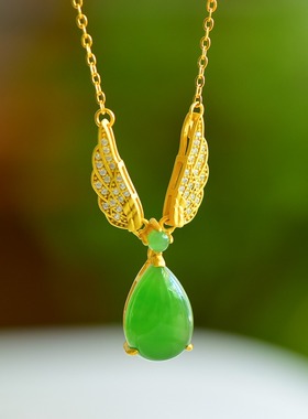 S925银新疆和田玉碧玉锁骨链天使翅膀女士水滴形玉石吊坠挂件玉坠