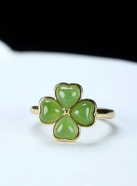 s925银镶嵌新疆和田玉碧玉心形四叶草戒指简约时尚女指环戒圈