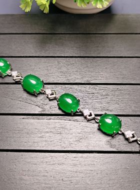 天然冰种帝王绿玉髓镶嵌椭圆蛋面女款翠绿色手链手串手饰品