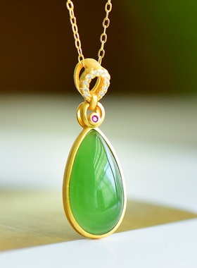 S925银和田玉碧玉水滴玉石吊坠挂件时尚气质女款玉坠百搭项链