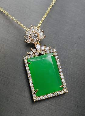 天然高冰种帝王绿玉髓镶嵌平安无事牌吊坠挂件时尚女玉坠项链