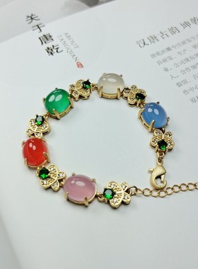 天然冰种玛瑙玉髓镶嵌蝴蝶款多宝手链女款时尚简约百搭手串手饰品