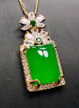 天然冰种帝王绿玛瑙玉髓小平安无事牌吊坠挂件时尚女款款玉坠项链