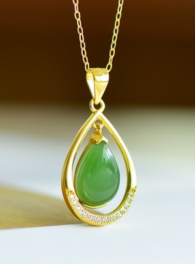 S925银和田玉碧玉水滴玉石吊坠挂件女款锁骨项链奢尚百搭玉坠