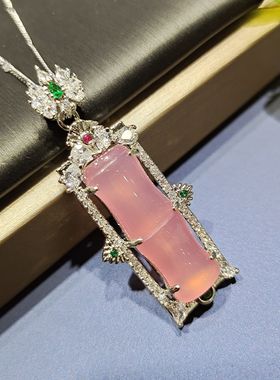 天然冰彩玉髓镶嵌竹节吊坠节节高升挂件时尚女款冰种玛瑙玉坠项链