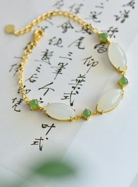 s925银和田玉青海料马眼玉石手链时尚百搭女手串手链配饰礼品