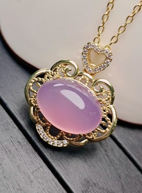 天然冰种玉髓镶嵌粉色平安锁吊坠挂件时尚公主粉女款玉坠锁骨项链