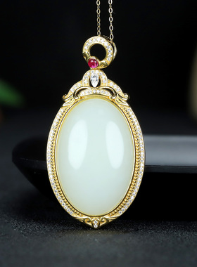 S925银和田玉羊脂白玉蛋形玉石吊坠挂件时尚气质女款玉坠项链