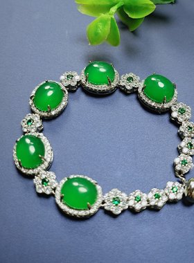 天然冰彩帝王绿玉髓镶嵌豪华款女士手链手串手饰时尚简约百搭