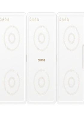 苏泊尔暖菜板家用加热多功能热饭菜保温拼接折叠可拆BF6040P822D