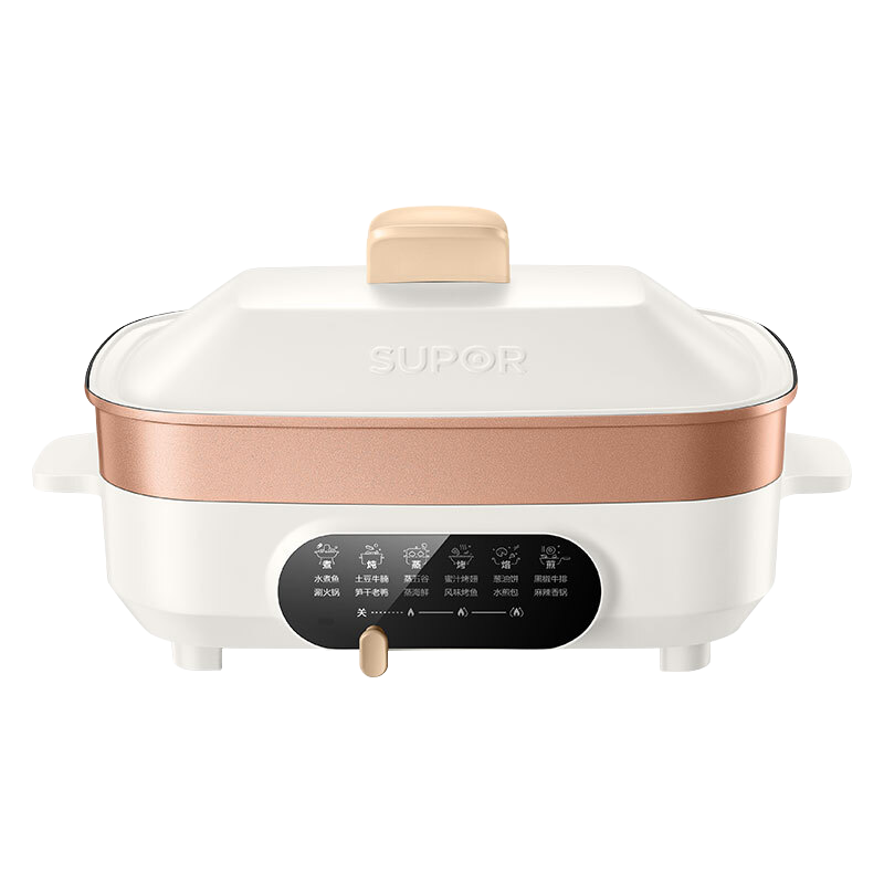 SUPOR多功能家用电烧烤锅