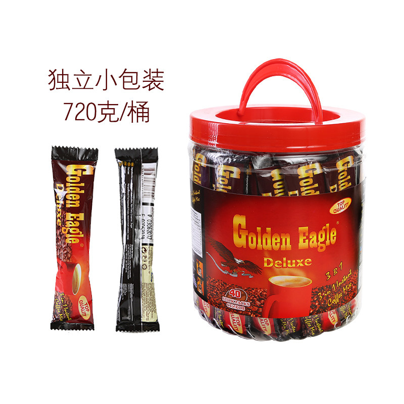 包邮俄罗斯进口三合一速溶咖啡